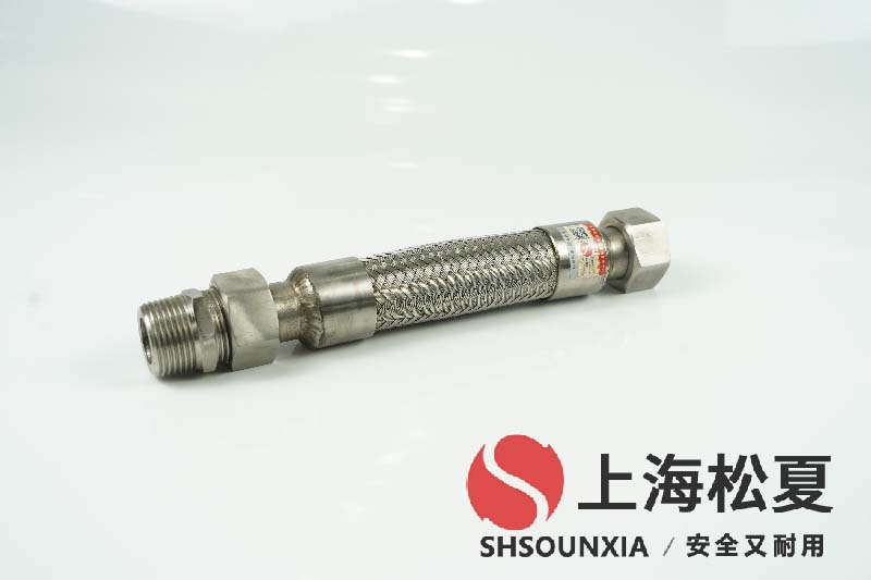 溝槽緩沖軟接選型手冊